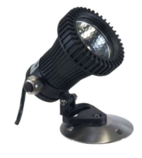 Orbit FG520 50w JC Fiber Glass Under Water Fixture (Obs)