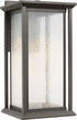 Generation Lighting Audley 15 inch antique bronze LED wall lantern