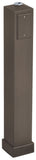 Arlignton GP37BR 37″ Gard-N-Post Support For Outdoor Light Fixtures, Bronze Finish