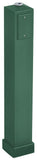 Arlignton GP37G 37″ Gard-N-Post Support For Outdoor Light Fixtures, Green Finish