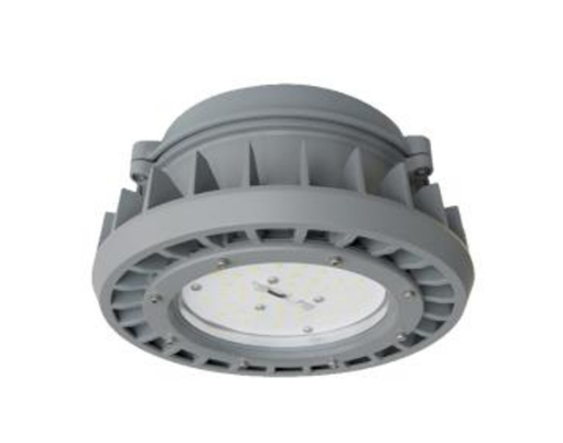 MaxLite HLRS45UP Hlr Series, Small Size , 45W/ 120-277V/ 5000K, Clear Lens , Pendant, Gray, CID2, CIID1, CIID2, CII