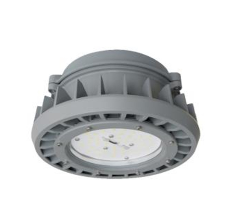 MaxLite HLRS65UP Hlr Series, Small Size , 65W/ 120-277V/ 5000K, Clear Lens , Pendant, Gray, CID2, CIID1, CIID2, CII