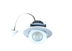 4" Selectable 5CCT Adjustable Gimbal 12V Low Voltage Bi-pin Retrofit, 360° Adjustable Gimbal, 45° Beam Angle,