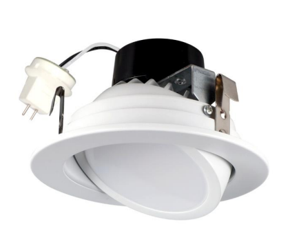 4" Round Adjustable 12V Low Voltage Bi-Pin  Color Temperature 5000K, White Finish