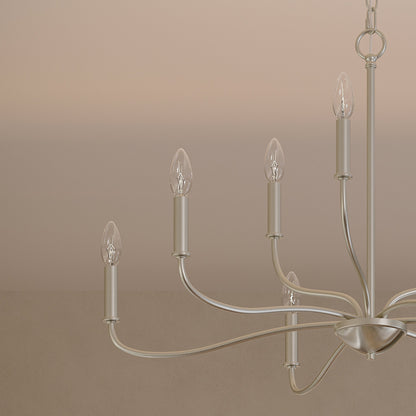 Progress Lighting P400465-009 Ilia 9-Light Brushed Nickel Chandelier - Additional View