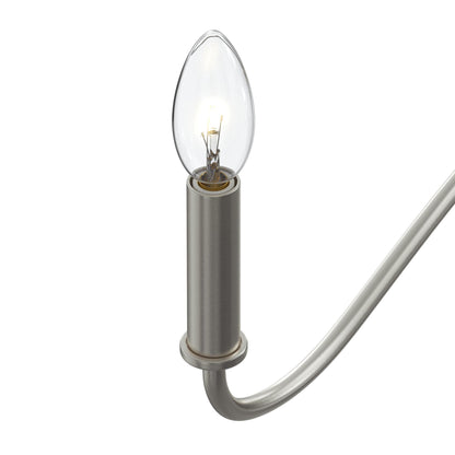 Progress Lighting P400462-009 Ilia 5 Light 28 inch Brushed Nickel Chandelier Ceiling Light