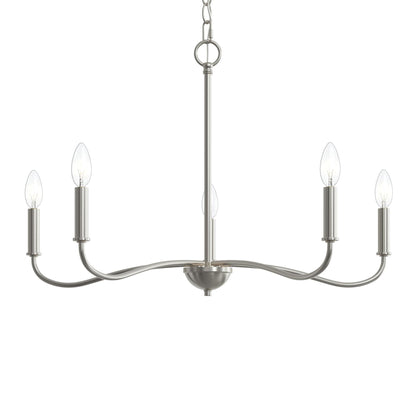 Progress Lighting P400462-009 Ilia 5 Light 28 inch Brushed Nickel Chandelier Ceiling Light