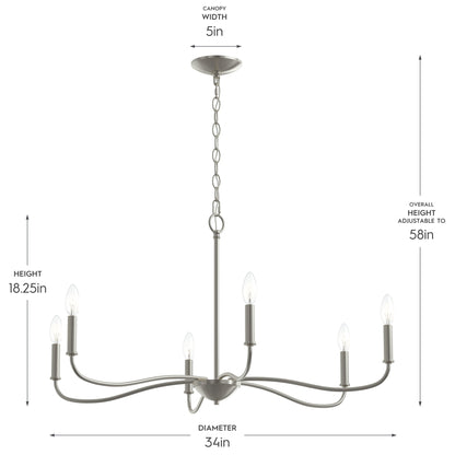 Progress Lighting P400463-009 Ilia Chandelier dimensions diagram - 34in diameter, 18.25in height, adjustable to 58in overall height