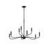 Progress Lighting P400465-31M Ilia 9 Light 34 inch Matte Black Chandelier Ceiling Light - Main Product Image