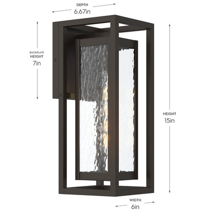 Progress Lighting P560410-020 Shaw Outdoor Wall Lantern dimensions: 15in height, 6in width, 6.67in depth, 7in backplate height