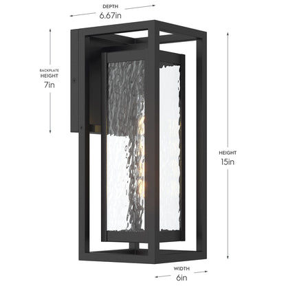 Progress Lighting P560410-031 Shaw Outdoor Wall Lantern dimensions: 15in height, 6in width, 6.67in depth, 7in backplate height