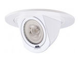 Elco Lighting RETNR97W 4" Adjustable Pull Down Trim, Replacement Metal Ring, All White