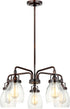 Generation Lighting Belton 5 light bronze chandelier ceiling light with clear seeded glass shades