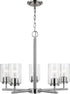 Generation Lighting Oslo 5 light brushed nickel chandelier with clear seeded glass