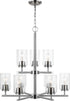 Generation Lighting Oslo 9 light brushed nickel chandelier with clear seeded glass