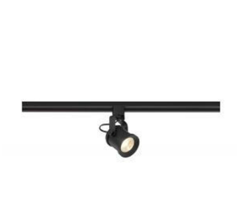 Nuvo TH489 LED 12 Watt Forged Track Head Light Black 36 deg. Beam Angle