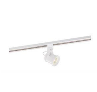 Nuvo TH490 LED 12 Watt Forged Track Head Light White 24 deg. Beam Angle