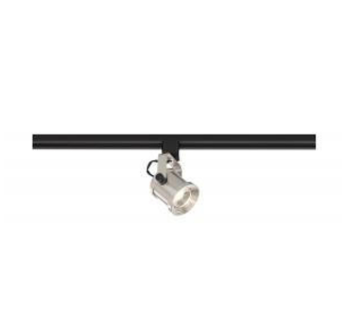 Nuvo TH492 LED 12 Watt Forged Track Head Light Brushed Nickel 24 deg. Beam Angle