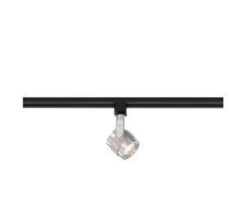 Nuvo TH498 LED 12 Watt Piston Track Head Light Brushed Nickel 24 deg. Beam Angle