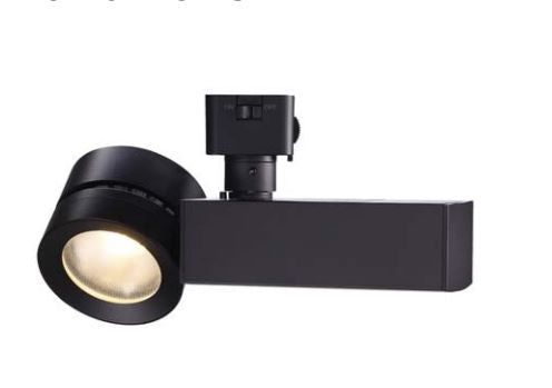 Core Lighting CTL411-L1-27K-BK-FL-HT Flood 30, H-Type 12.5W, 700 Lumens Horizontal Track Head Color Temperature 2700K Black Finish
