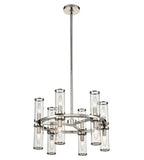 Alora Lighting CH309066PNCG Revolve 12 Light 17 inch Nickel Chandelier Ceiling Light