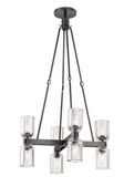 Alora Lighting CH338822UBCC Lucian 22" Wide Clear Glass Chandelier 8 LED Ceiling Light, Urban Bronze Finish