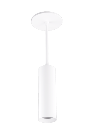 Elco Lighting EKS25PDW 2" Koto Sylo™ Pendant Fixture, All White Finish