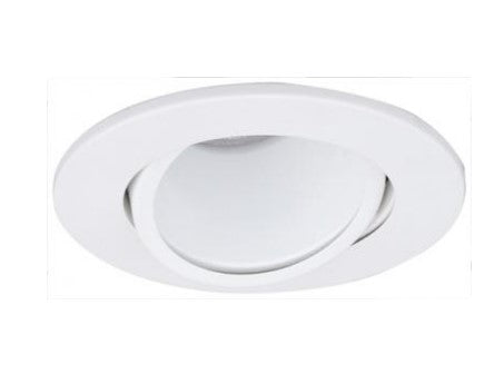 ELCO Lighting EL525B 5 Inches Adjustable Reflector with Bracket Trim Black with White Ring Finish