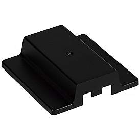 Elco Lighting EP809B Floating Canopy & Feed Point Track Accessory, All Black