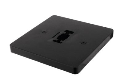 Elco Lighting EP811B Monopoint Canopy Track Accessory, All Black Finish