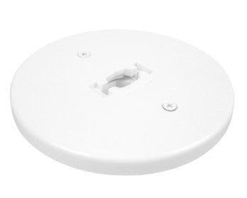 Elco Lighting EP819W Round Monopoint Canopy Track Accessory, All White Finish
