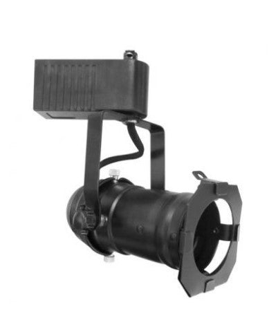 ELCO Lighting ET558B 50W 12V Electronic Low Voltage Studio Track Fixture All Black Finish