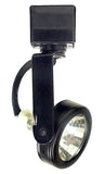 Elco Lighting ET926B Low Voltage Gimbal (TRACK 22), Wattage 50W, Voltage 12V, All Black