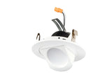 Lighting Spot 26 LSL-4”488W-27K 4 Inches LED Retractable Elbow Retrofit 2700K