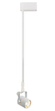 ELCO Lighting ET528-24W Electronic Low Voltage Cylinder Accent Light with Stem Extension Track Fixture 24" Extension 50W 12V White Finish