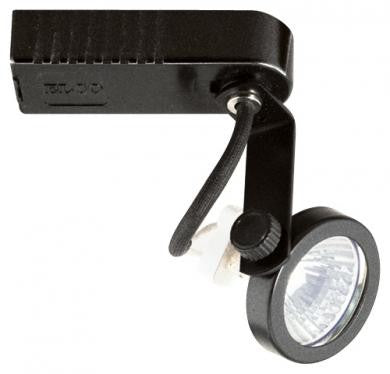ELCO Lighting ET526-75W Electronic Low Voltage Gimbal Ring Track Fixture 75W 12V White Finish