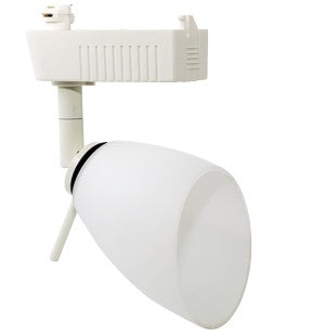 ELCO Lighting ET551W-YL Electronic Low Voltage Clasp Globe Track Fixture 50W 12V All White with Yellow Glass Finish