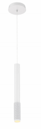 Eurofase Lighting 35709-015 LED Davenport 2 inch Pendant Ceiling Light White Finish