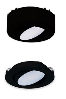 Westgate PL12ADJ-40K-BK 4.5W Adjustable Puck Light Black Finish 12V 4000K