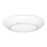 EnvisionLED LED-CDSK-8-18W-TRI 8 Inches Cusp Disk 3CCT Selectable White Finish